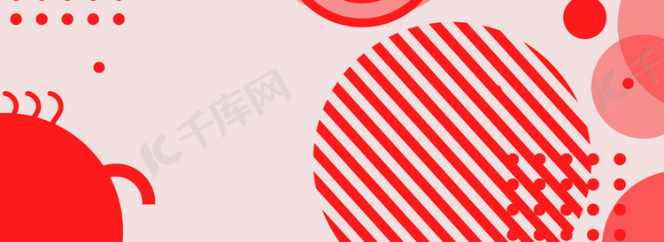 双12时尚红色banner