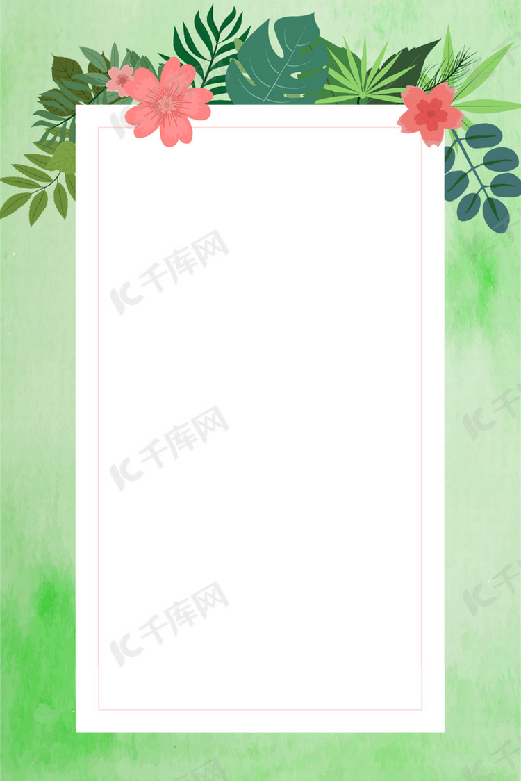 750_1124竖版 竖屏