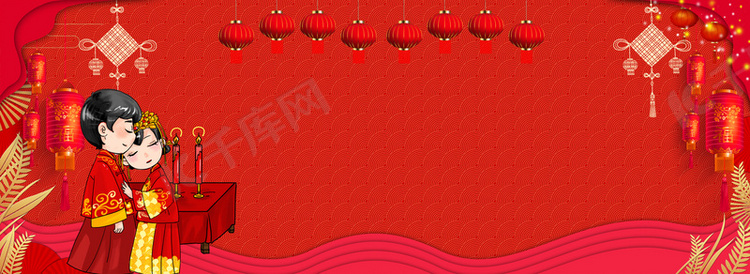 红色底纹灯笼喜庆婚庆海报背景素