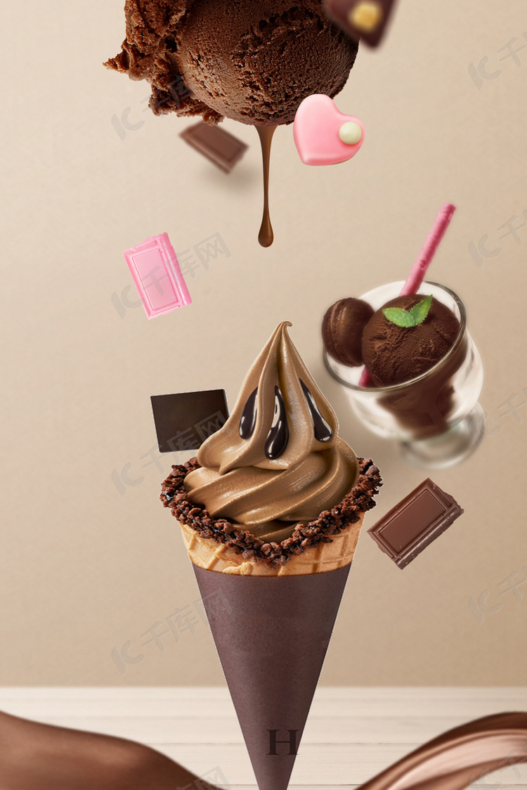 巧克力冰淇淋质感创意食品合成广