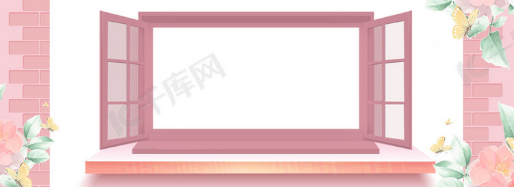 粉色花朵窗台banner