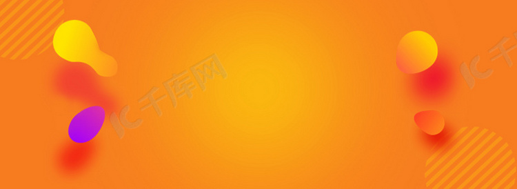 橙色电商装饰背景