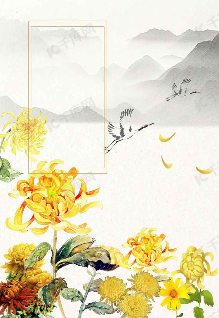 中国风传统节日海报