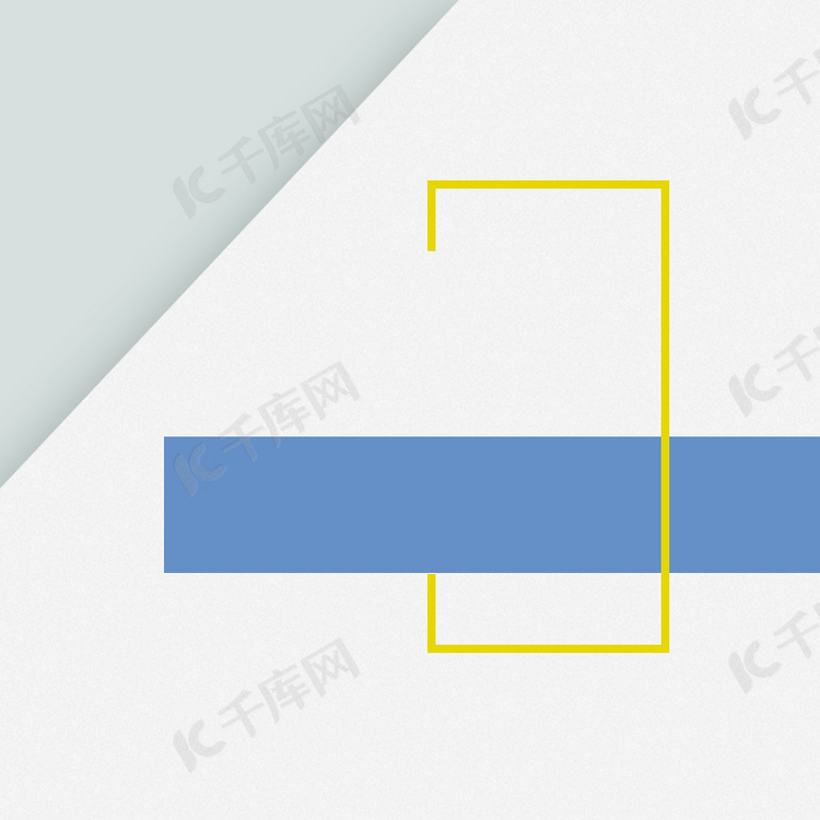 几何春夏新品扁平化psd分层主