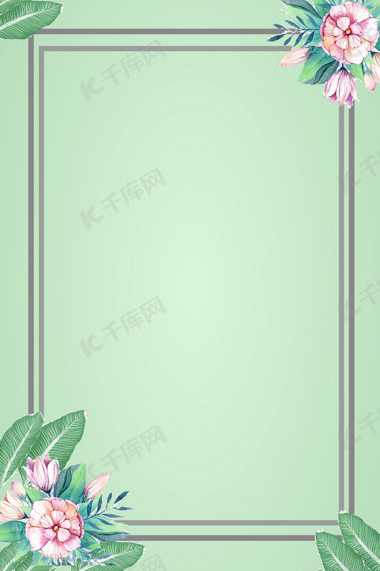 清新手绘花卉边框春季背景设计