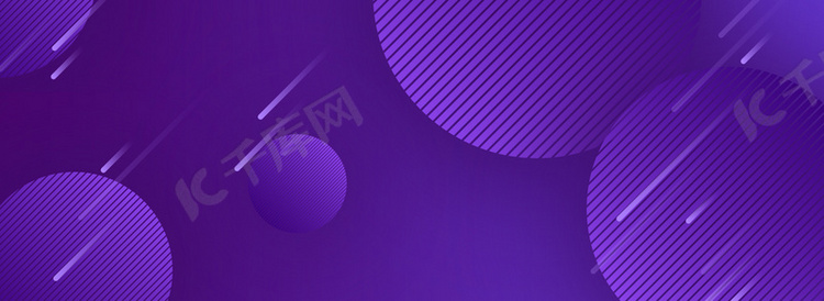 紫色几何扁平化圆圈banner背景