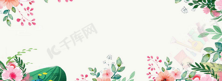 夏季新品文艺清新手绘banner