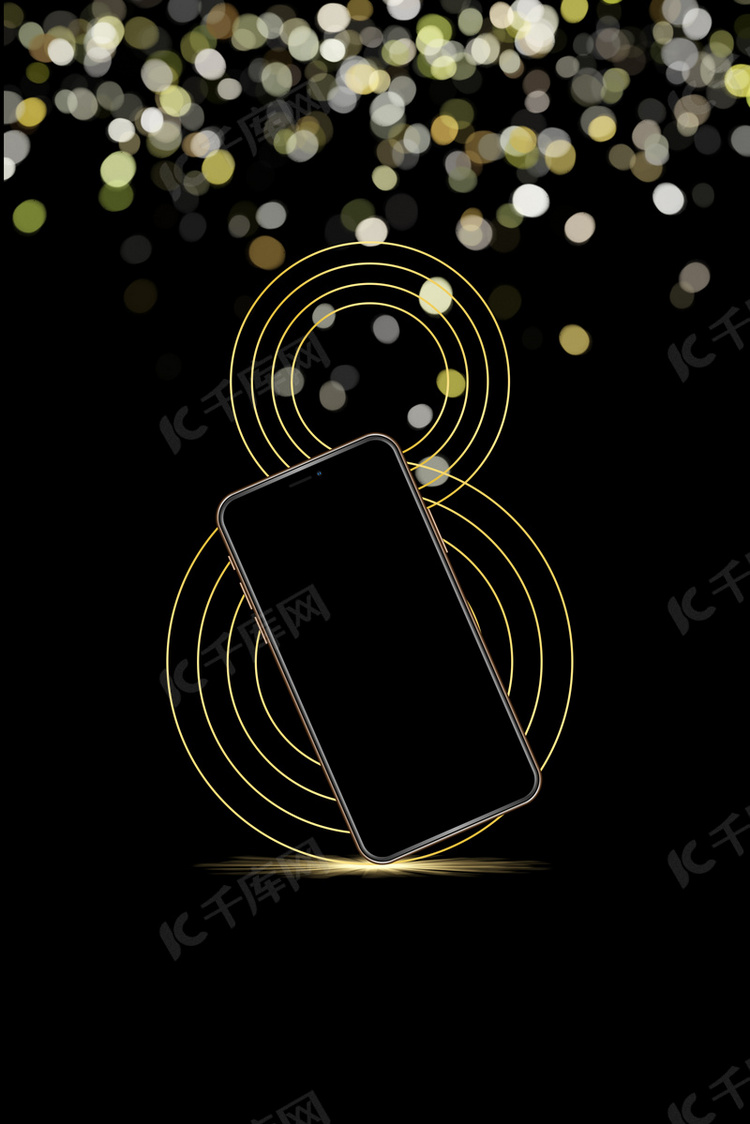 黑色炫酷iphone8震撼预售