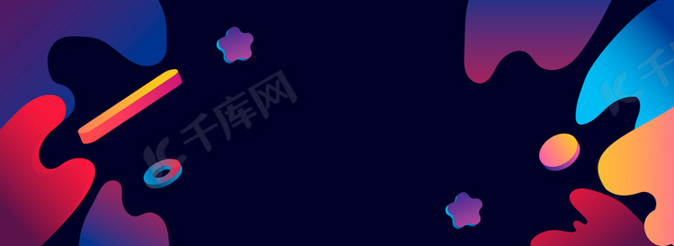 紫色几何扁平化流线体banner背景