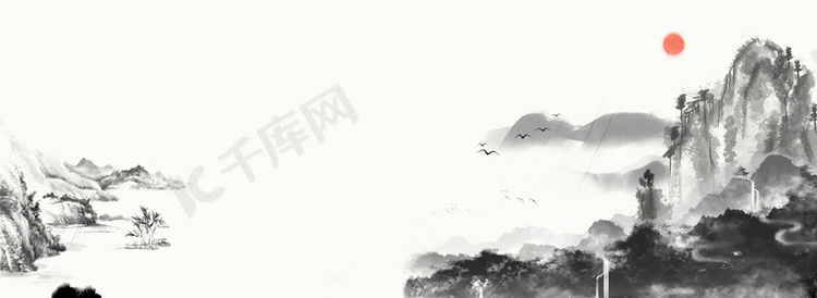 中国风水墨山水白色背景banner