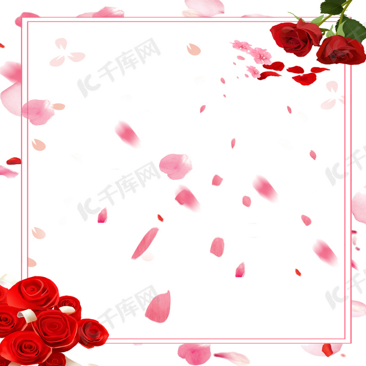 玫瑰花梦幻背景海报素材