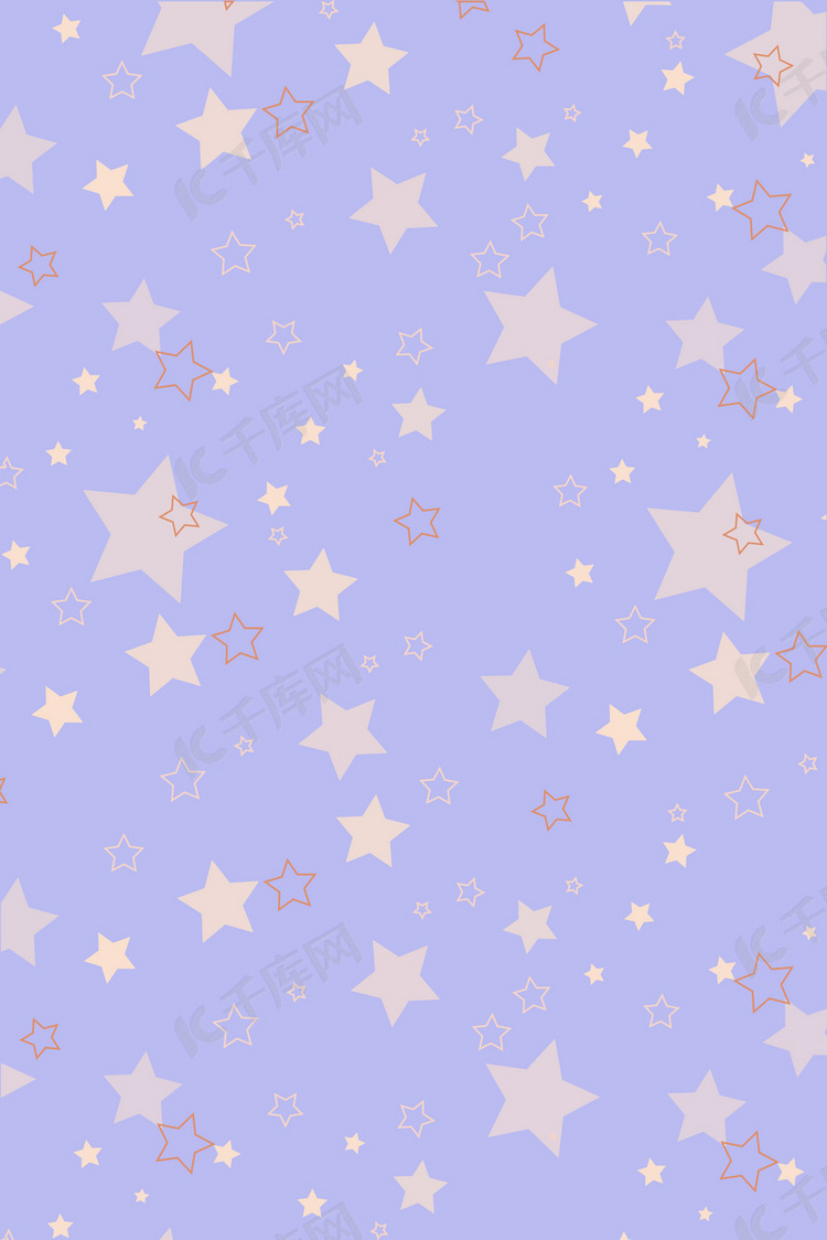 紫色星星底纹背景