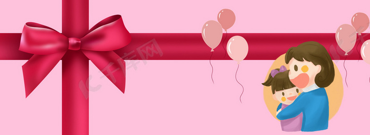 礼物气球妇女节海报背景