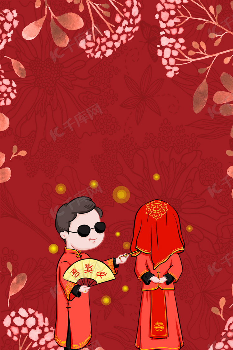 中式红色边框新娘婚纱摄影海报背