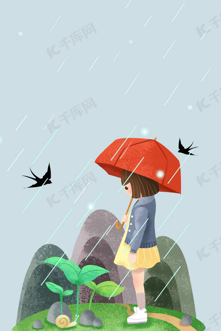 雨水节气手绘插画H5海报背景p