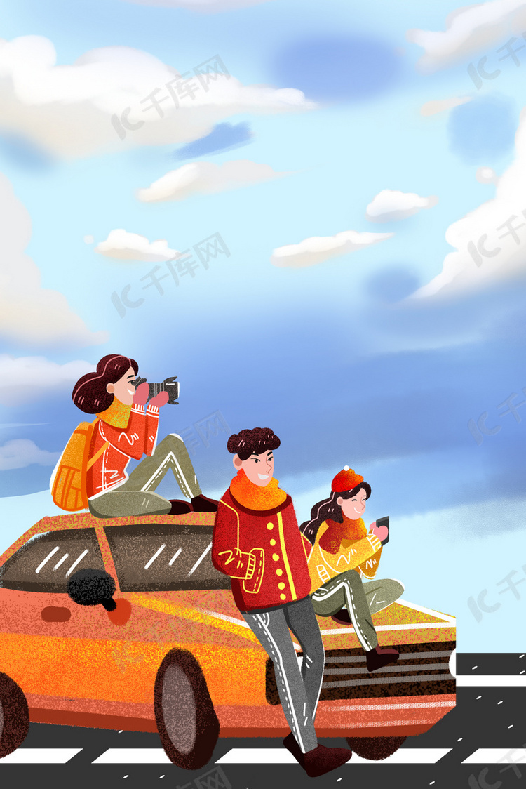 创意水彩青春追梦