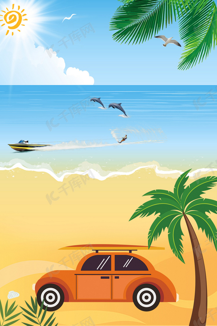 卡通夏日海边沙滩上的车
