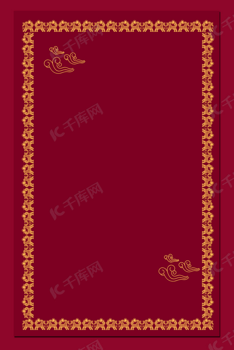 中国风花纹边框玫红色背景海报