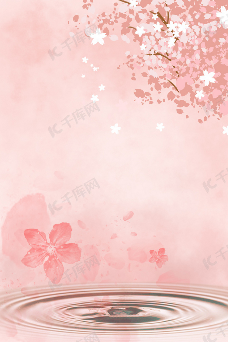 樱花季产品宣传单背景素材