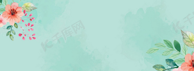 天猫大促销手绘花朵绿色banner