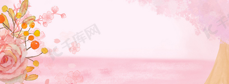 粉色情人节温馨banner