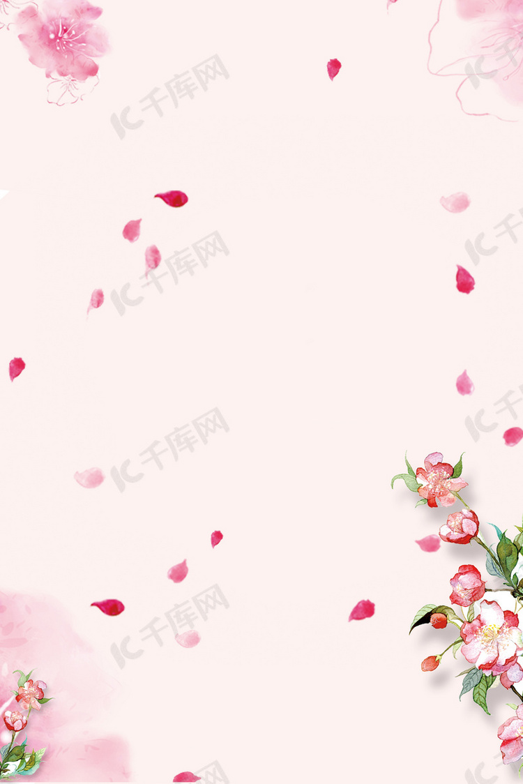 七夕小清新psd分层banner