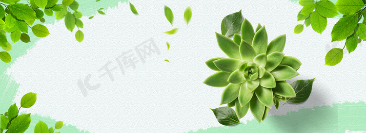 绿色清新绿植盆栽电商促销banner