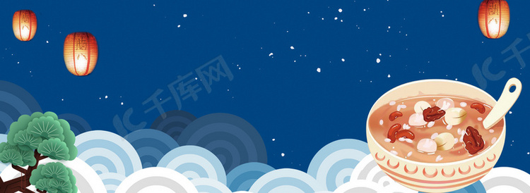 中国传统节日腊八节电商海报背景