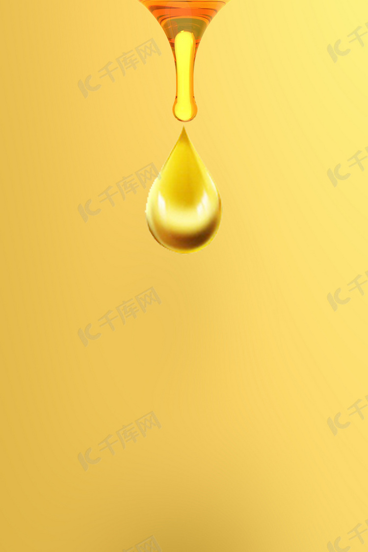 黄色水滴H5背景