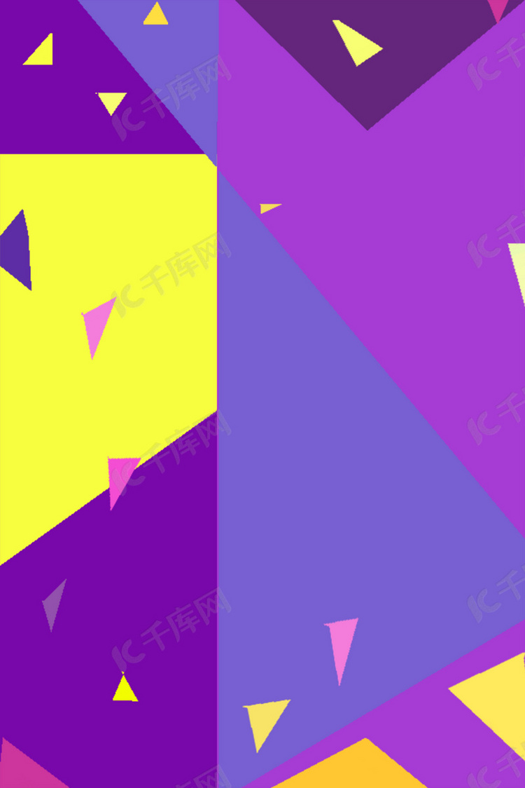 紫色系简约拼色撞色背景