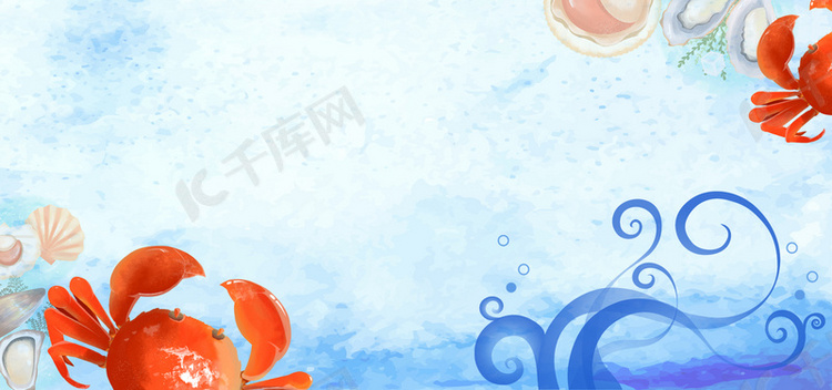 海鲜美食卡通手绘banner