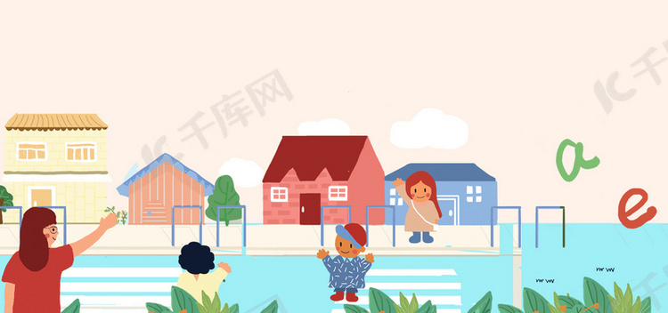 幼儿园招聘海报背景banner