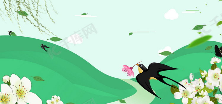 清明节唯美背景banner