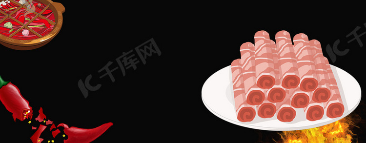 香辣鸭脖简约黑色banner