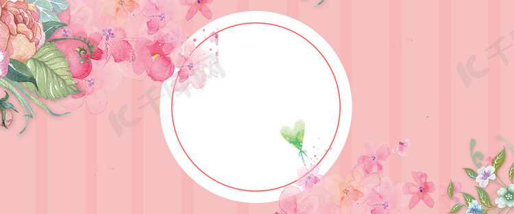 小清新花卉粉色春季上新背景海报