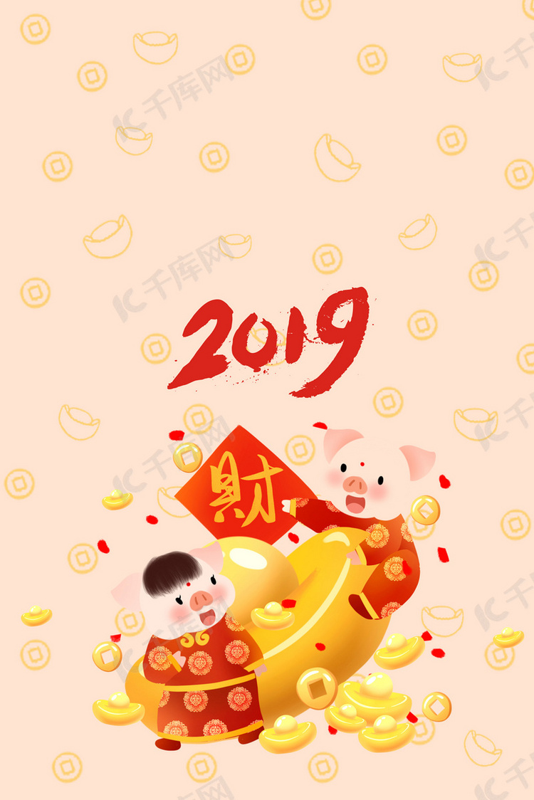 2019年浅黄色卡通猪壁纸