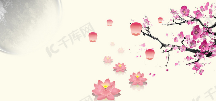 传统花好月圆中秋电商淘宝banner