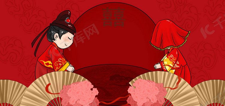 婚博会红色古典中国风婚庆背景