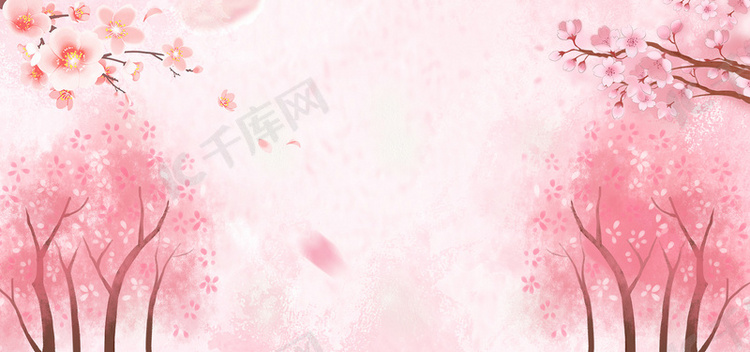 粉色清新文艺花树banner