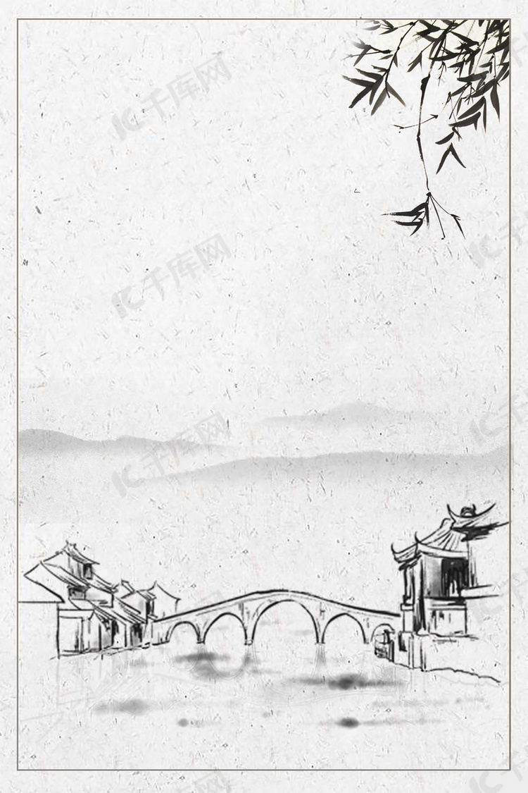 简约中国风岭南文化旅游海报背景