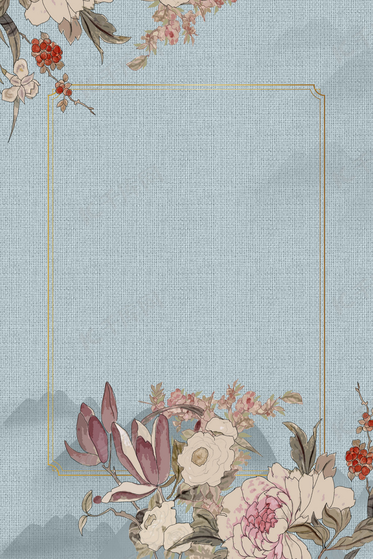 古典花卉传统古风工笔画背景海报