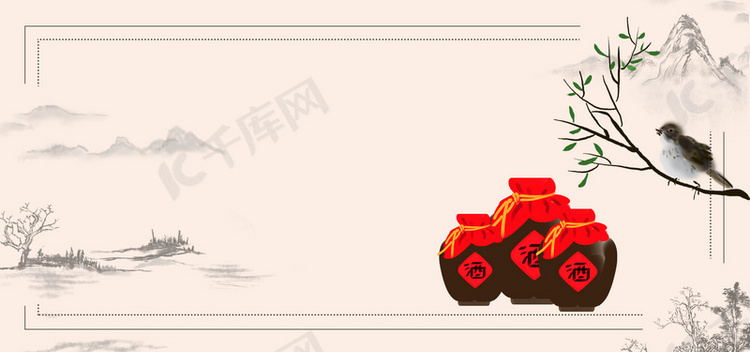 古方酿酒传统几何灰色banner