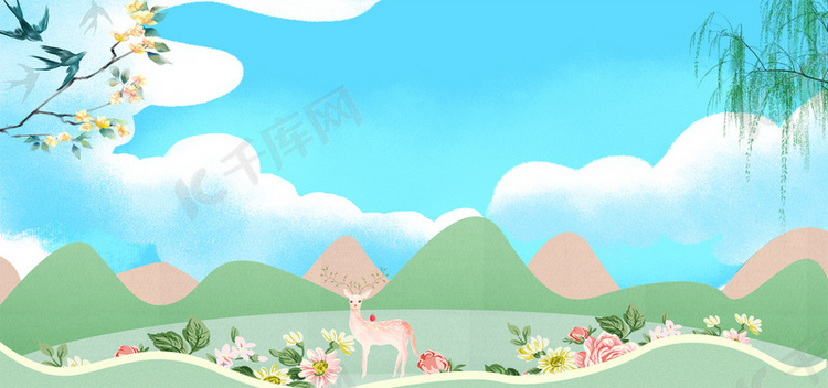 春季出游蓝天白云卡通手绘背景
