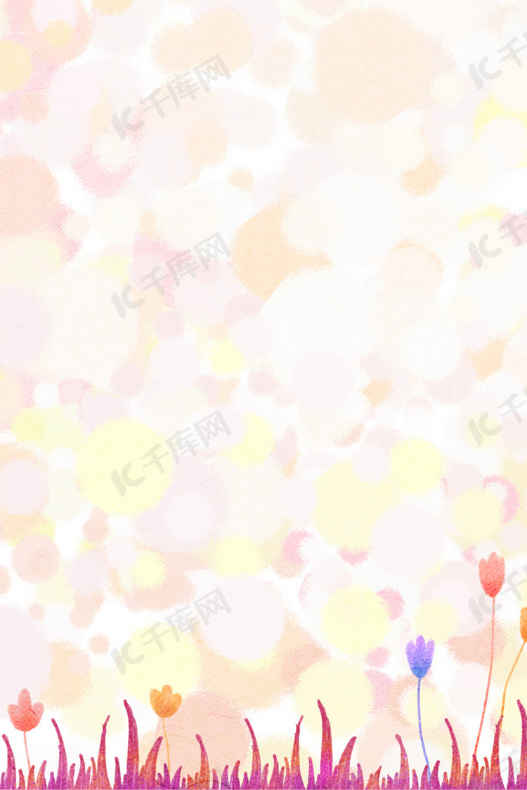 妇女节清新psd分层banner