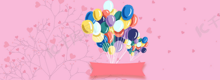 气球情人节纹理粉色banner背景