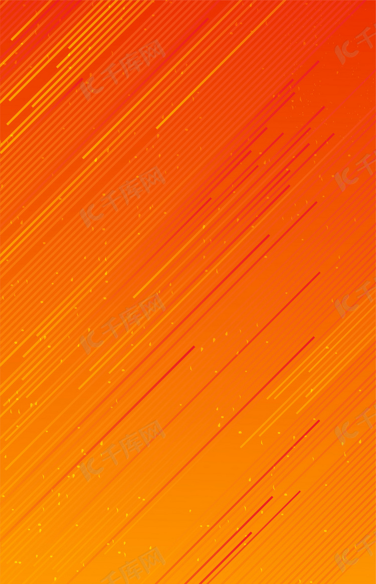 橙色底纹纹理海报红橙