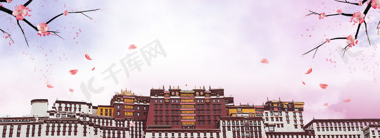 中国旅游旅行西藏
