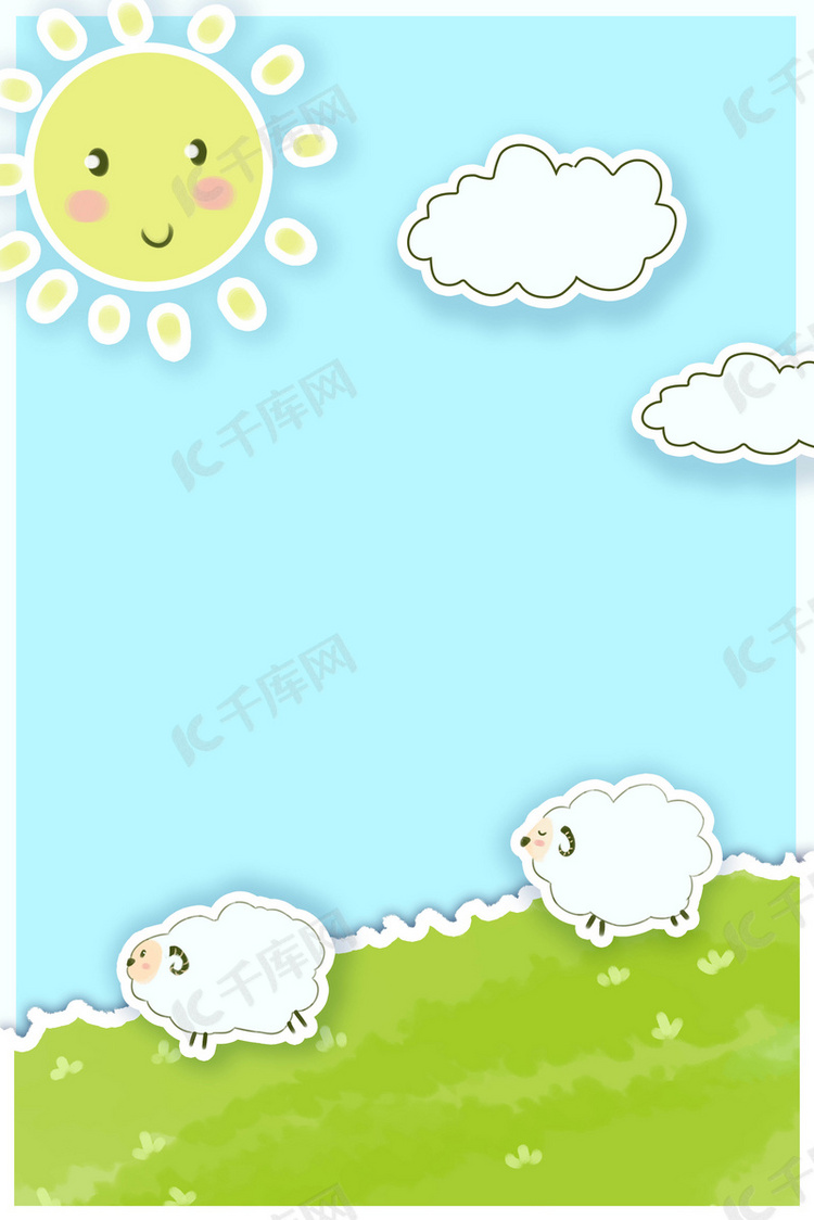 儿童节阳光下的草原与小羊背景