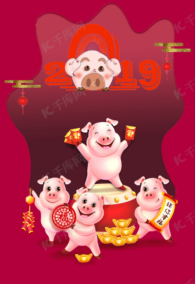 2019喜庆猪年海报