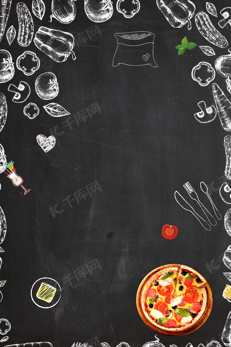 手绘披萨清新简约黑板美食广告背